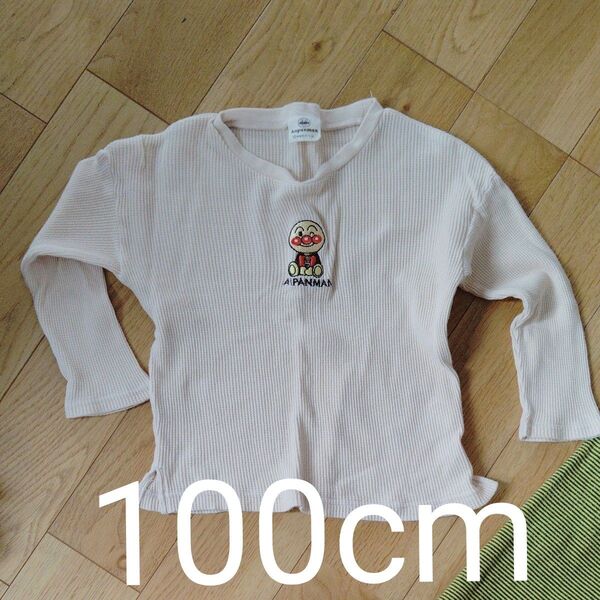 アンパンマン 長袖 ロンT 長袖Tシャツ 100cm