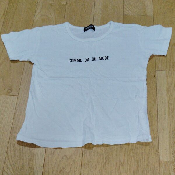 綿100% コムサ Tシャツ ホワイト 半袖 半袖Tシャツ 白 120cm