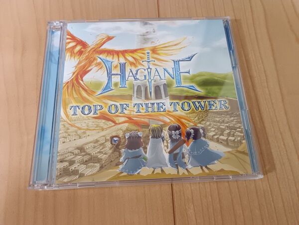 ハガネ HAGANE トップオブザタワー (初回限定盤 CD+DVD) TOP OF THE TOWER