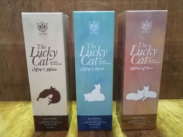 マルス ラッキーキャット 3本セット