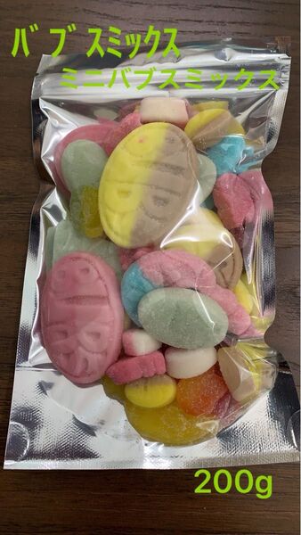 スイディッシュキャンディ バブスミックス200g
