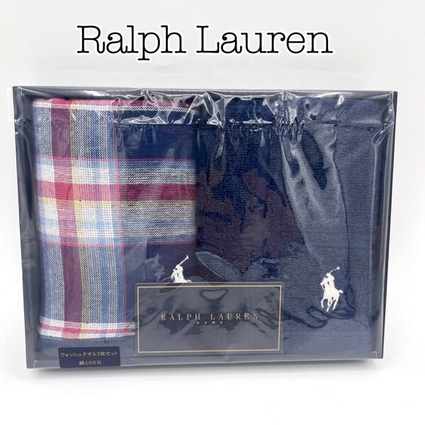 新品 Ralph Lauren ラルフローレン タオル ネイビー チェック ハンドタオル2枚セット