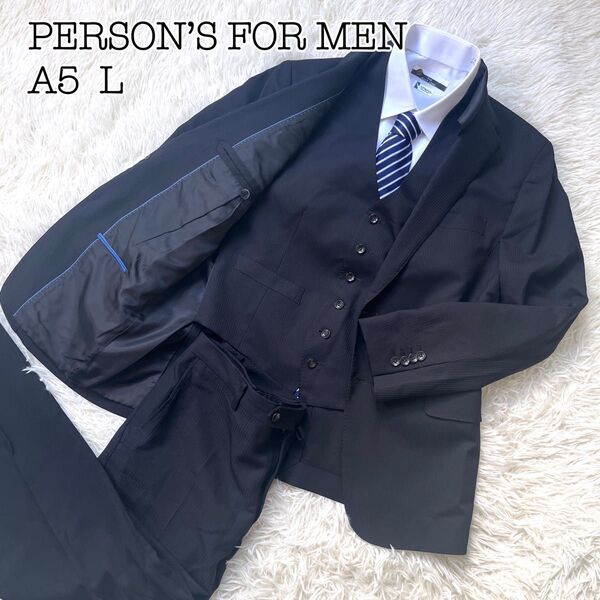 ズボンおまけ PERSON’S FOR MEN ジャケット ベスト セットアップ スリーピース ブラック シャドーストライプ
