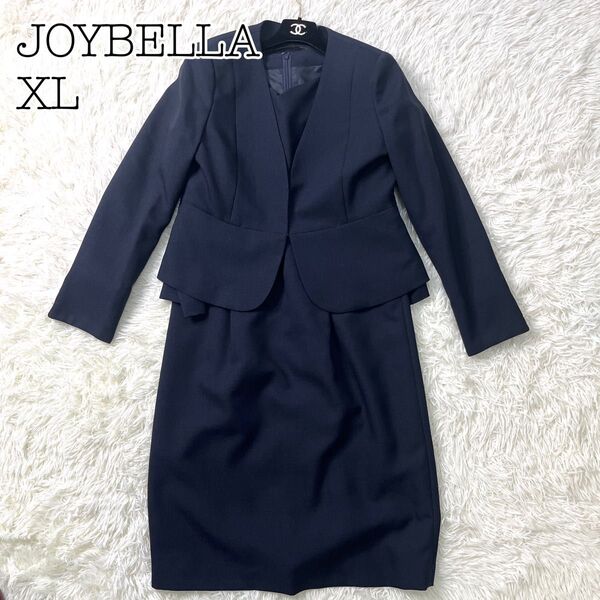 未使用に近い JOYBELLA ジョイベラ お受験スーツ ワンピース セットアップ ネイビー パール XL 13AR