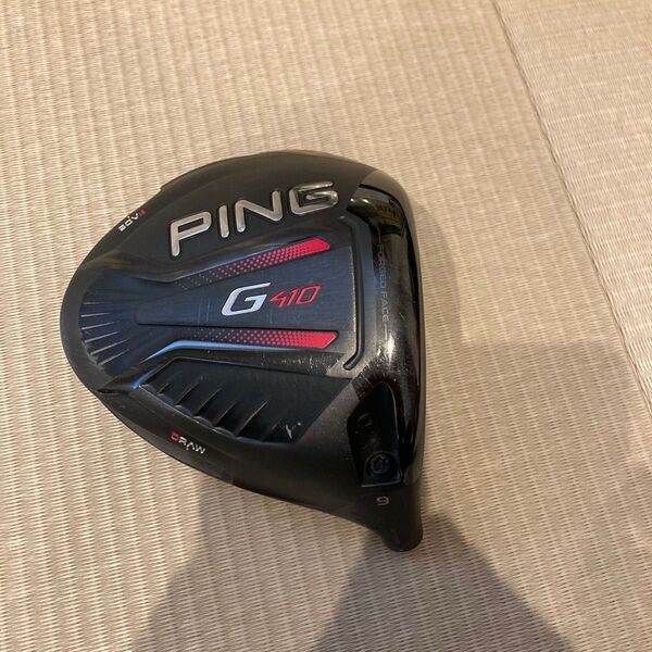 PING G410 PLUS ドライバー ロフト角 9.0°