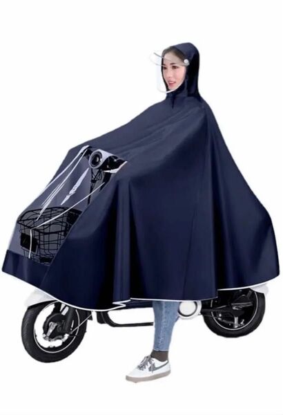足元が見える ポンチョ 自転車用 バイク用 雨合羽 レインコート カッパ つば付き帽子 男女兼用 フリーサイズ 見えるンチョ