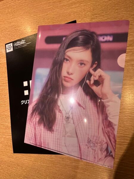 ILLIT アイリット クリアファイル