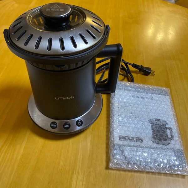 LITHON ライソン コーヒー焙煎機 ホームロースター RT-001全自動 簡単 本格自宅焙煎 中古品 汚れあり