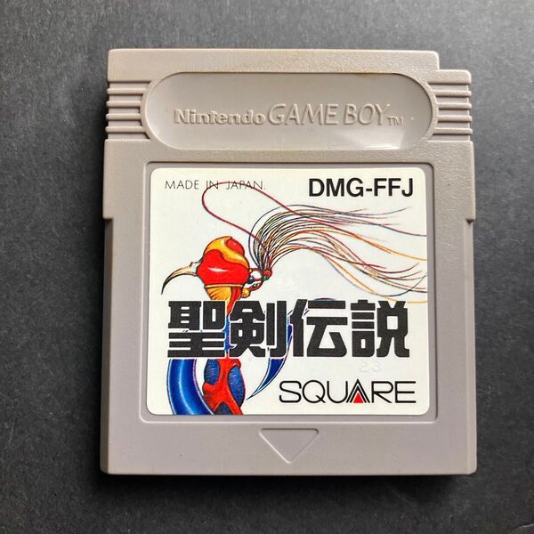 聖剣伝説 ゲームボーイ