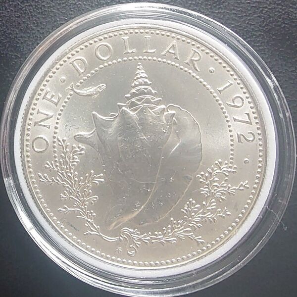 1972年 バハマ銀貨 1ドル 巻貝 バハマ国章銀貨 SV800 エリザベス銀貨 レア