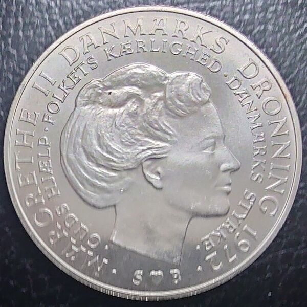 1972年 デンマーク銀貨 10クローネ マルグレーテ2世即位記念銀貨