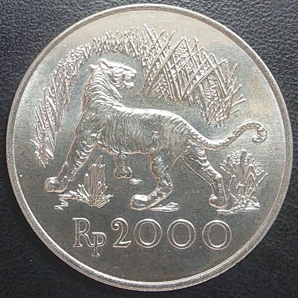 1974年 インドネシア銀貨 2000ルピア WWF 世界野生生物基金記念銀貨 ジャワタイガー