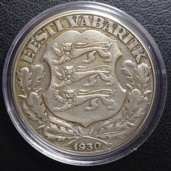 1930年 エストニア銀貨 2クルーニ タリンのトームペア要塞銀貨 KM#20