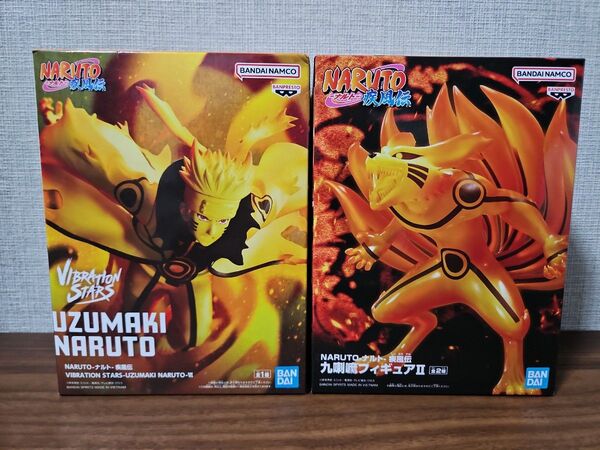 NARUTO ナルト 九喇嘛(A) くらま フィギュア 2種セット