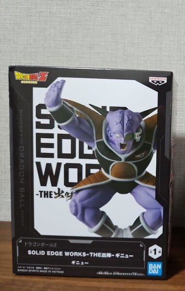 ドラゴンボールZ SOLID EDGE WORKS THE出陣17 ギニュー