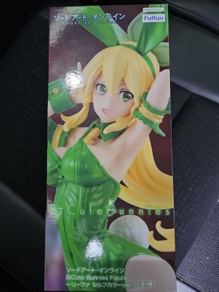 ソードアート・オンライン BiCute Bunnies リーファ シルフカラー
