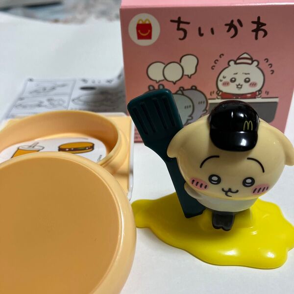 マクドナルド ハッピーセット ちいかわ うさぎのプチパンケーキケース