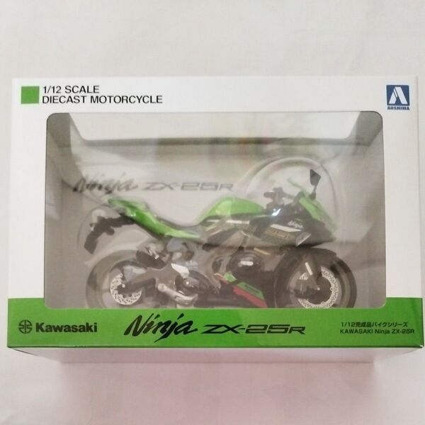 スカイネット 1/12 完成品バイク カワサキ Ninja ZX-25R ライムグリーン × エボニー