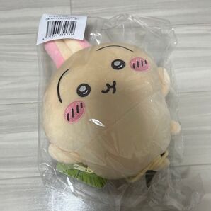 ちいかわ うさぎだらけくじ C賞 うさぎ ぬいぐるみ ウサギ ポシェット 罠