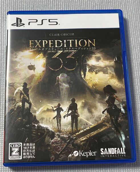 PS5版 クレールオブスキュール エクスペディション33 Clair Obsur:Expedition 33