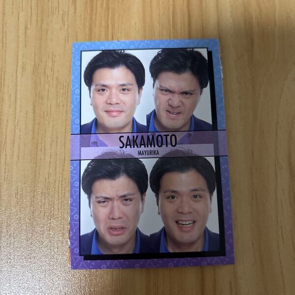 よしもとコレカ5th Edition