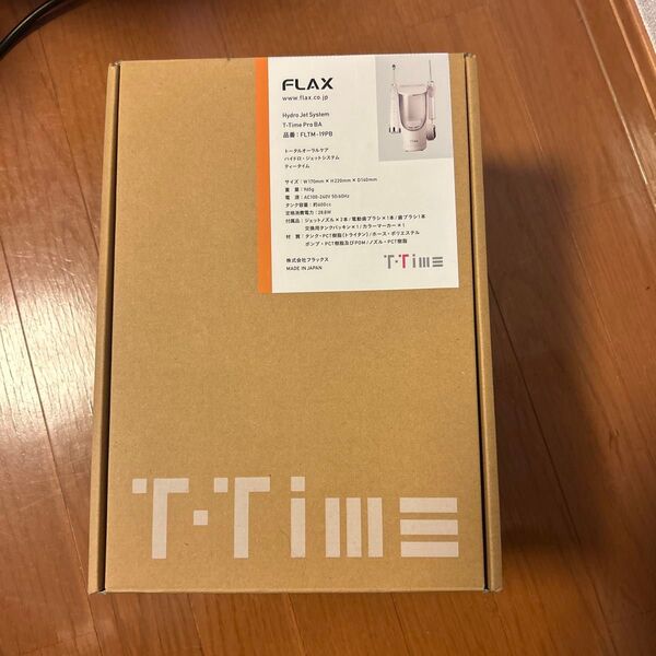 FLAX Hydro Jet System T-Time Pro BA FLTM-19PB