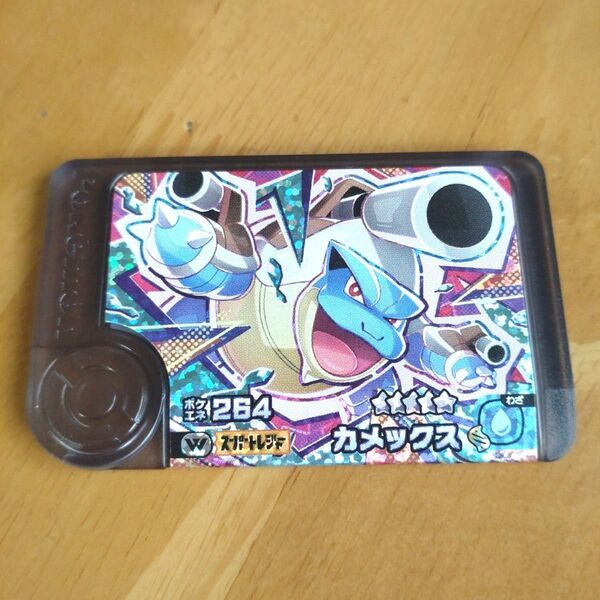ポケモンフレンダ 第5弾 メガシンカ カメックス ワンダーピック