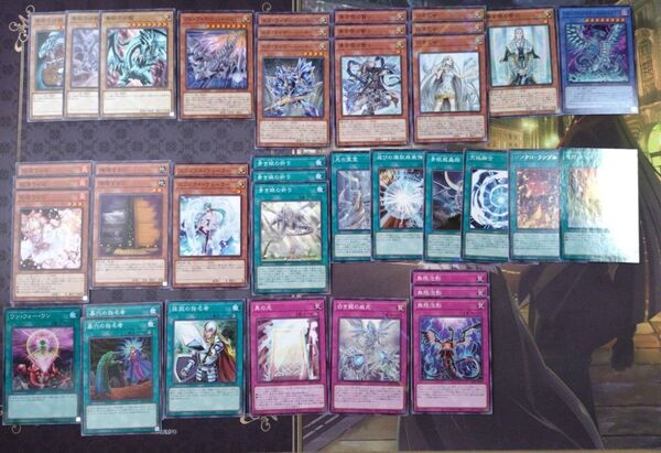 青眼デッキ 究極竜魔導師 スターダストシフル ブルーアイズ