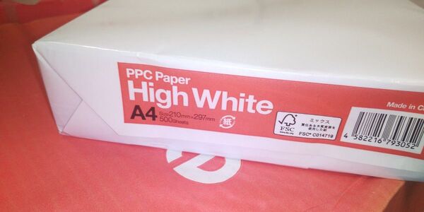 High White A4 コピー用紙 500枚×10束 ※在庫 ラスト になりました。