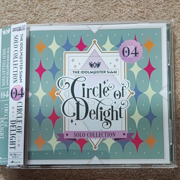 SideM SOLO ソロコレ 「CIRCLE OF DELIGHT 04」