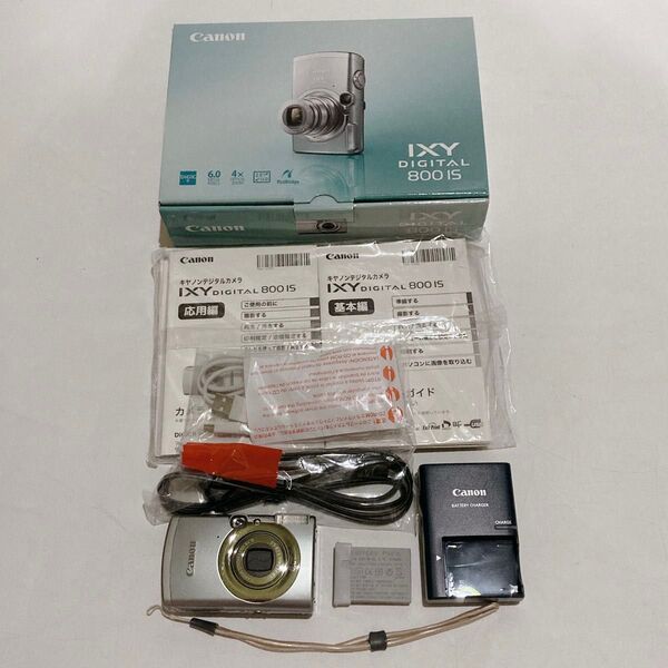 【美品】Canon IXY Digital 800 IS コンパクトデジタルカメラ デジカメ コンデジ