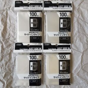 アクラス トレカスリーブ ジャストサイドイン クリア 100枚入×4個【カードスリーブ】