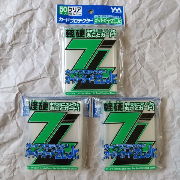 やのまん カードプロテクター オーバーガードZL Jr. 50枚入×3個 オーバーガードZ ZLJr.【カードスリーブ】