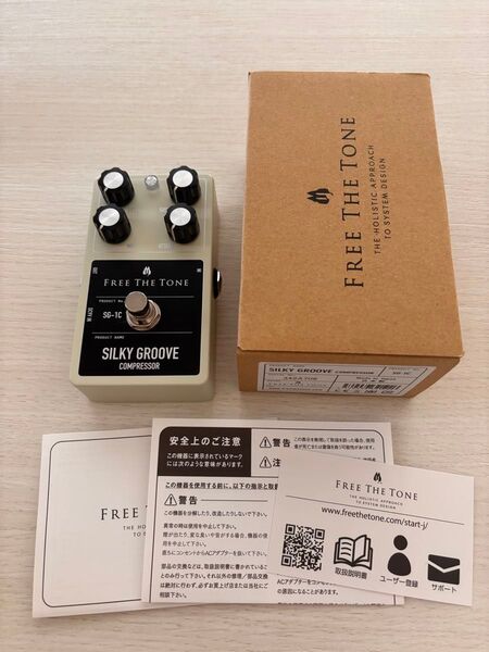 Free The Tone SILKY GROOVE COMPRESSOR SG-1C