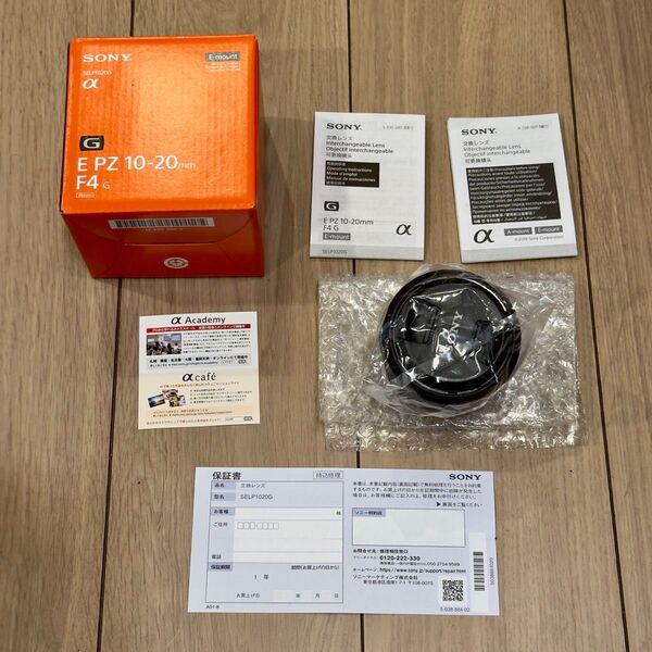 SONY SELP1020G 未使用品(開封動作確認のみ)