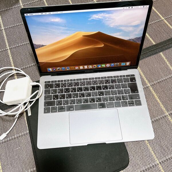 MacBook Pro 13インチ 2017年製 ノートパソコン