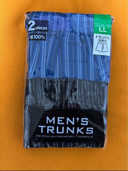 新品 即購入 即日発送 新品 紳士下着 トランクス LLサイズ 2枚組 クーポン活用 前開き 下着 インナー 綿100 パンツ