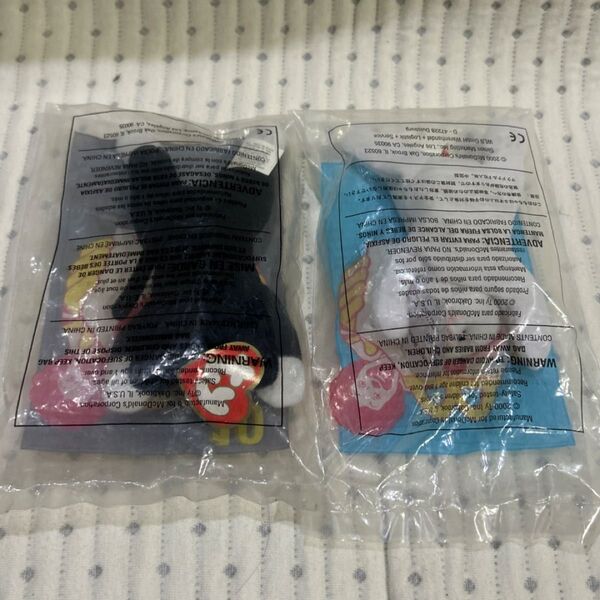 Ty Beanie Babies ハッピーセットおまけ 2個セット 未開封