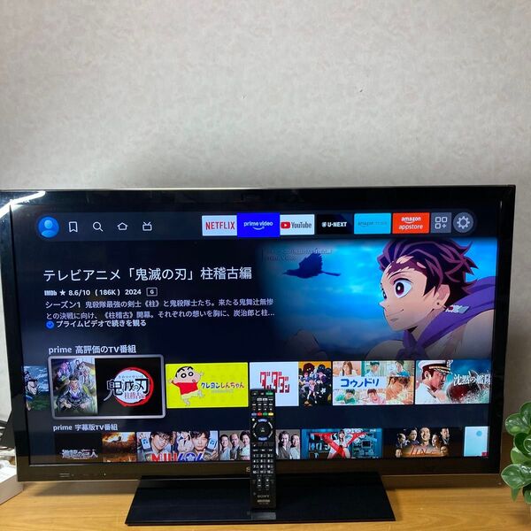 ソニー ブラビア KDL-40HX750 40インチ 液晶テレビ
