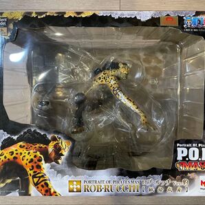 POP ワンピース “MAS”ロブルッチ Ver.豹 紙絵武身