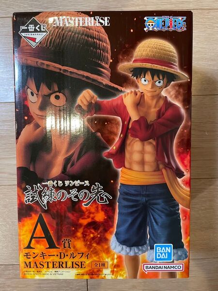 一番くじ ワンピース 試練のその先へ A賞 モンキー・D・ルフィ フィギュア