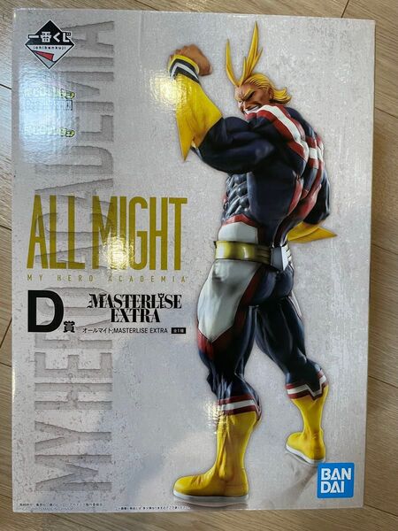 一番くじ 僕のヒーローアカデミア Begin the HERO!D賞 オールマイトMASTERLISE EXTRA