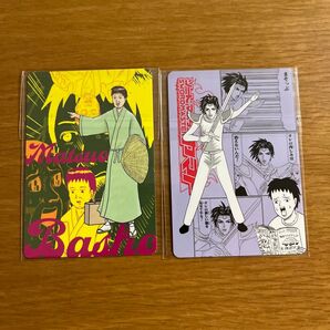 ギャグマンガ日和 25周年記念展 入場者特典