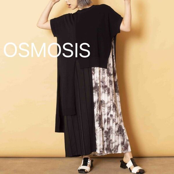 美品 オズモーシス OSMOSIS プリントプリーツニットワンピース