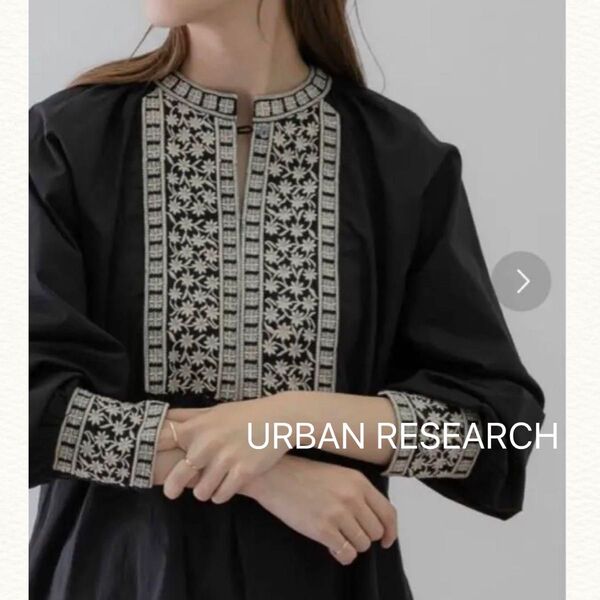 URBAN RESEARCHコットンエンブロイダリーヨークブラウス 刺繍シャツ