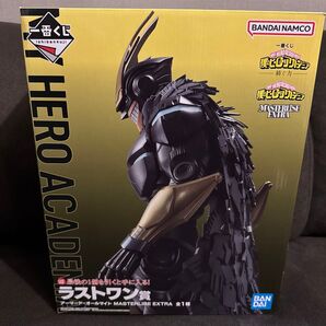 新品 未開封 一番くじ 僕のヒーローアカデミア 紡ぐ力 ラストワン賞 アーマード・オールマイト
