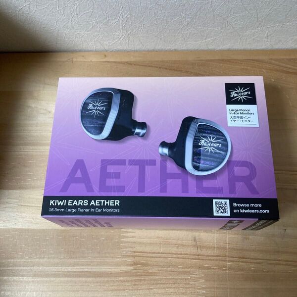 KIWI EARS AETHER 15.3mm 平面駆動型イヤホン 中古美品