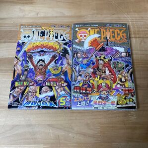 ONE PIECE ワンピース 単行本 100巻 101巻 2冊セット