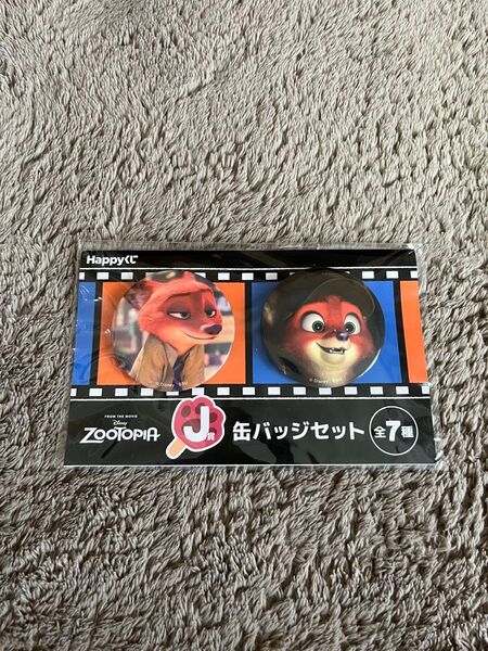 ズートピアくじ J賞 ニック 缶バッジ