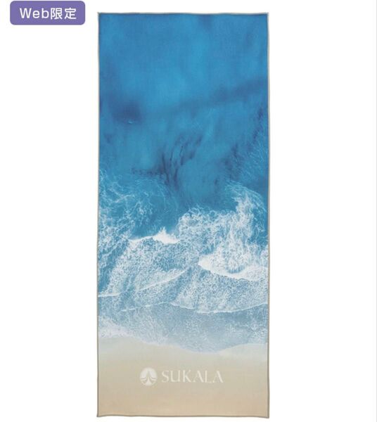 値下げ【新品未使用】SUKALA ヨガマット プリントヨギラグ シーサイド